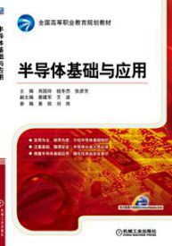 长三角与中部崛起：苏皖经济科技双轮驱动与