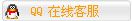  于老师